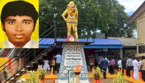 பொன் சிவகுமாரனின் 52 ஆவது நினைவேந்தலுக்கு வலிகாமம் கிழக்கு பிரதேச சபை உத்தியோகபூர்வமாக அழைப்பு
