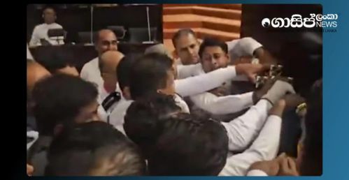 பெரும் போர்க்களம்  மாறிய இலங்கை நாடாளுமன்றம்!
