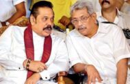 தனது சகோதரன் மகிந்தாவைப் போன்றே சிறைக்குள் அடைபட்டுக்கிடக்கவுள்ளதை எண்ணி அச்சமுறும் கோட்டாபாய என்னும் மற்றொரு 'ஊழல் ஜனாதிபதி