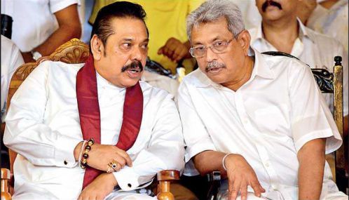 தனது சகோதரன் மகிந்தாவைப் போன்றே சிறைக்குள் அடைபட்டுக்கிடக்கவுள்ளதை எண்ணி அச்சமுறும் கோட்டாபாய என்னும் மற்றொரு 'ஊழல் ஜனாதிபதி