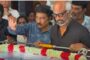 மனதில் பட்டதை வெளிப்படையாக பேசிய இயக்குநர் பாரதிராஜாவுக்கு நடிகர் ரஜினிகாந்த் புகழாரம்