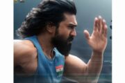 ராம் சரணின் “பெத்தி” படம் 9 நாட்களில் ரூ.366 கோடி வசூல் செய்தது
