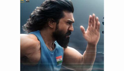 ராம் சரணின் “பெத்தி” படம் 9 நாட்களில் ரூ.366 கோடி வசூல் செய்தது