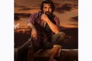 ராம் சரண் 'பெத்தி'படம் 5 நாட்களில் ரூ. 315 கோடி வசூல் செய்துள்ளது