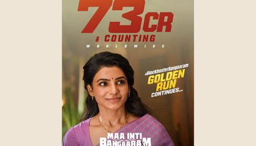 சமந்தாவின் “எங்கள் தங்கம்” படம் முதல் வாரத்தில் ரூ.73 கோடி வசூலித்தது