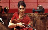 சமந்தாவின் “எங்கள் தங்கம்” படம் இரண்டு நாளில் ரூ.28 கோடி வசூலித்தது