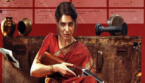 சமந்தாவின் “எங்கள் தங்கம்” படம் இரண்டு நாளில் ரூ.28 கோடி வசூலித்தது