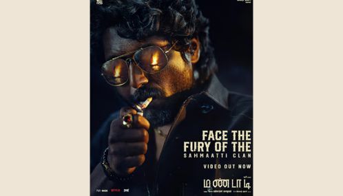 சூரியின் “மண்டாடி” படத்தின் கதாபாத்திர அறிமுக காணொளி வெளியானது