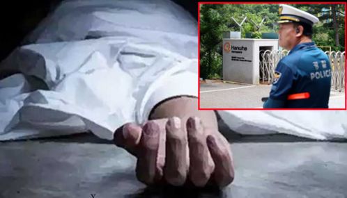 தென்கொரியா: தொழிற்சாலையில் வெடிவிபத்தில் 5 பேர் பலியாகினர்