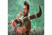 சூர்யாவின் “கருப்பு” படம் 4 வாரத்தில் ரூ.340 கோடி வசூல் செய்தது