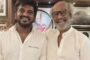 சூர்யா நடிக்கும் 'கருப்பு' படம் ஜூன் 12ம் தேதி ஒடிடி தளத்தில் வெளியாகிறது