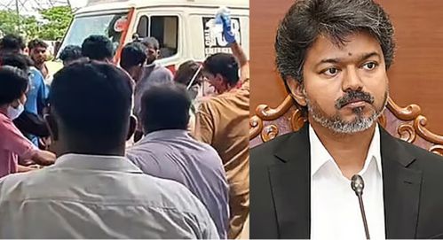 திருவள்ளூர் அருகே அமோனியா வாயு கசிவால் 2 பேர் உயிரிழந்தற்கு முதல் - அமைச்சர் விஜய் இரங்கல் தெரிவித்துள்ளார்