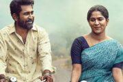 விஜய் ஆண்டனியின் “நூறு சாமி” படம் ஜூன் 19-ம் தேதி திரையரங்கில் வெளியாகிறது