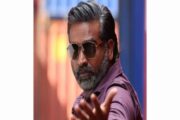 விஜய் சேதுபதி நடித்த ‘பாக்கெட் நாவல்’ படப்பிடிப்பு நிறைவடைகிறது