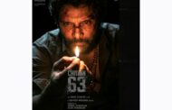 விக்ரமின் “சியான் 63” படப்பிடிப்பு தொடங்கியது