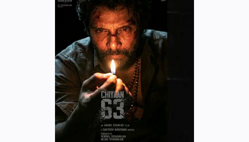 விக்ரமின் “சியான் 63” படப்பிடிப்பு தொடங்கியது