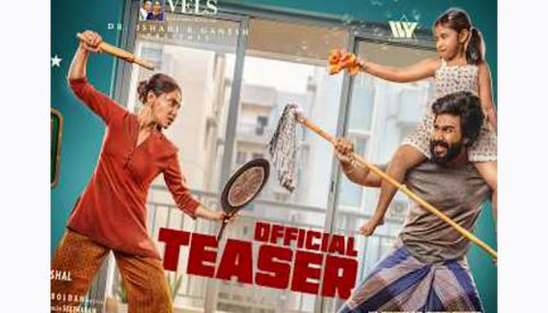 விஷ்ணு விஷாலின் “கட்டா குஸ்தி 2” முன்னோட்டம்  1 கோடி பார்வைகளை கடந்தது