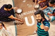 விஷ்ணு விஷாலின் ‘கட்டா குஸ்தி 2’ படத்திற்கு 