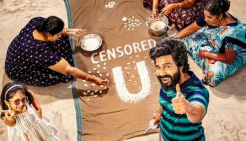 விஷ்ணு விஷாலின் ‘கட்டா குஸ்தி 2’ படத்திற்கு 