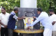 சிங்கள - பௌத்த ஒற்றையாட்சி அரசில் தமிழ் மக்களுக்கு 'நீதி இல்லை'