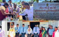 நாடு முழுவதும் 25 மாவட்டங்களையும் உள்ளடக்கி“ ஆயிரம் கிராமங்களுக்கு ஆயிரம் வேலைத்திட்டங்கள்” ஆரம்பம்.