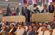 தொழில் முயற்சியாளர்கள் மாற்றத்திற்கான நிலையத்தினை உபயோகிக்க வேண்டும் என அமைச்சர் சுனில் ஹந்துன்னெத்தி தெரிவிப்பு