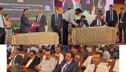 தொழில் முயற்சியாளர்கள் மாற்றத்திற்கான நிலையத்தினை உபயோகிக்க வேண்டும் என அமைச்சர் சுனில் ஹந்துன்னெத்தி தெரிவிப்பு