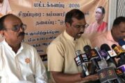 மட்டக்களப்பில் முதன் முறையாக உலகளாவிய திருக்குறள் மாநாடு: 28ம் ஞாயிற்றுக்கிழமை இடம்பெறவுள்ளது!