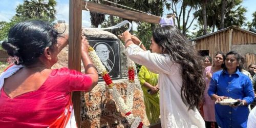 மனித உரிமைகளுக்கான இல்லத்தின் நிறுவனர் அவர்களின் 10ஆம் ஆண்டு நினைவு நாளை முன்னிட்டு 