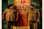 காஜல் அகர்வால் நடிக்கும் “தி இந்தியா ஸ்டோரி” படம் ஜூலை 24ம் தேதி வெளியாகிறது