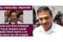 உலகத் தமிழறிஞர்களின் கவனத்தை ஈர்த்துள்ள “செய்யறிவு உலகில் செம்மொழித் தமிழும் தமிழரும்” என்னும் அனைத்துலகத் தமிழர் மாநாடு – 2026