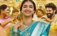 கீர்த்தி சுரேஷ் நடிக்கும் ‘சத்யவான் சாவித்திரி’ படத்தின் முதல் பாடல் வெளியானது