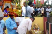 தியாகி பொன் சிவகுமாரனின் 52 ஆவது நினைவேந்தல் உணர்வுபூர்வமாக அனுஸ்டிப்பு