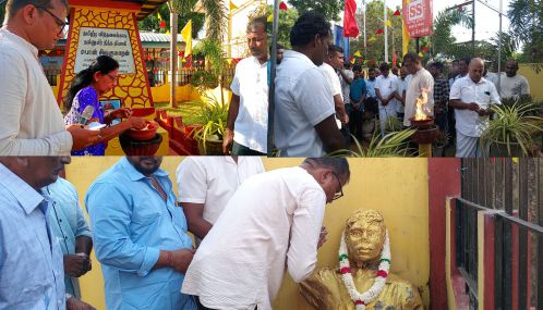 தியாகி பொன் சிவகுமாரனின் 52 ஆவது நினைவேந்தல் உணர்வுபூர்வமாக அனுஸ்டிப்பு