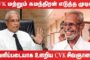 ஈஸ்டர் தாக்குதல் விசாரணை தீவிரமடைவதால் சிலர் பதற்றம்! கோட்டா கைது என்பதும் வதந்தியே!
