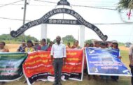 ஆசிரியர் நியமன அநீதிக்கு எதிராகப் போர்க்கொடி!