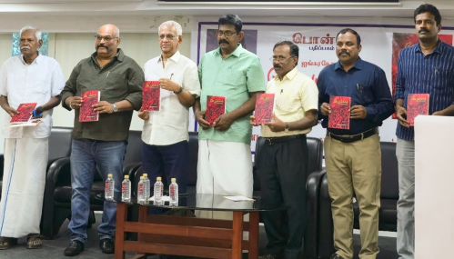 சென்னையில் பொ. ஐங்கரநேசனின் ‘வேர்முகங்கள்’ வெளியீட்டுவிழா சிறப்பாக நடைபெற்றது