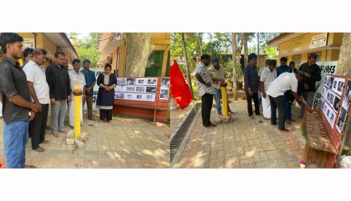 வலிகாமம் கிழக்கு பிரதேச சபையில் கறுப்பு யூலை நினைவேந்தல் அனுஷ்டிக்கப்பட்டது.