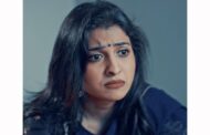 கனடாவில் வாழும் ஒரு தமிழ் பெண்ணின் வாழ்க்கைப் போராட்டத்தை மையமாகக் கொண்டு உருவாகியுள்ள திரைப்படம் ‘ஆக்குவாய் காப்பாய்’