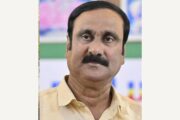 அரிசி விலை உயர்வைக் கட்டுப்படுத்த அரசு நடவடிக்கை எடுக்க வேண்டுமென அன்புமணி வலியுறுத்தினார்