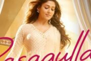 அனிருத் குரலில் 'ஹாய்' படத்தின் 'ரசகுல்லா' பாடல் வெளியானது