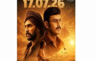 அருள்நிதியின் “அருள்வான்” படம் ஜூலை 17 ம் தேதி வெளியாகிறது