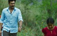 'அருள்வான்' படத்தின் முன்னோட்டத்தை நடிகர் சூர்யா வெளியிட்டார்