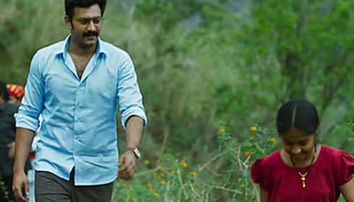 'அருள்வான்' படத்தின் முன்னோட்டத்தை நடிகர் சூர்யா வெளியிட்டார்