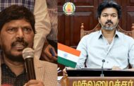 முதல் அமைச்சர் விஜய்யுடன் மத்திய இணை அமைச்சர் ராம்தாஸ் அத்வாலே சந்தித்து பேசினர்