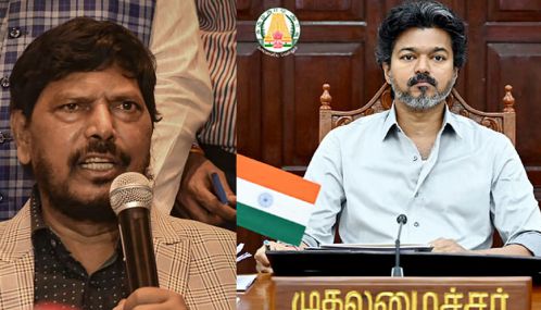 முதல் அமைச்சர் விஜய்யுடன் மத்திய இணை அமைச்சர் ராம்தாஸ் அத்வாலே சந்தித்து பேசினர்
