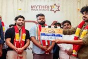 துருவ் விக்ரமின் புதிய படத்தின் படப்பிடிப்பு பூஜையுடன் தொடங்கியது