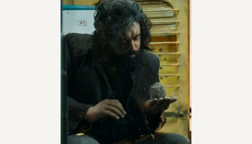 இயக்குனர் ராமின் 'ஏழு கடல் ஏழு மலை'  படம் அக்டோபர் 1ம் தேதி வெளியாகிறது