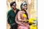 துல்கர் சல்மானின் 41-வது திரைப்படத்தின் பதிவேற்றம் வெளியானது