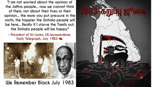 சிங்களத்தின் வெறியாட்டமும் தமிழினத்தின் ஆறாத வடுக்களும்!